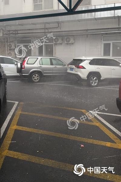 注意防范!“暴雨蓝色+冰雹黄色”预警 北京七区双预警齐发 注意防范!“暴雨蓝色+冰雹黄色”预警 北京七区双预警齐发