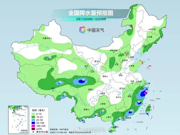 中到大雨+暴雨+冰雹!河北部分地区有雷雨,请注意防范 中到大雨+暴雨+冰雹!河北部分地区有雷雨,请注意防范