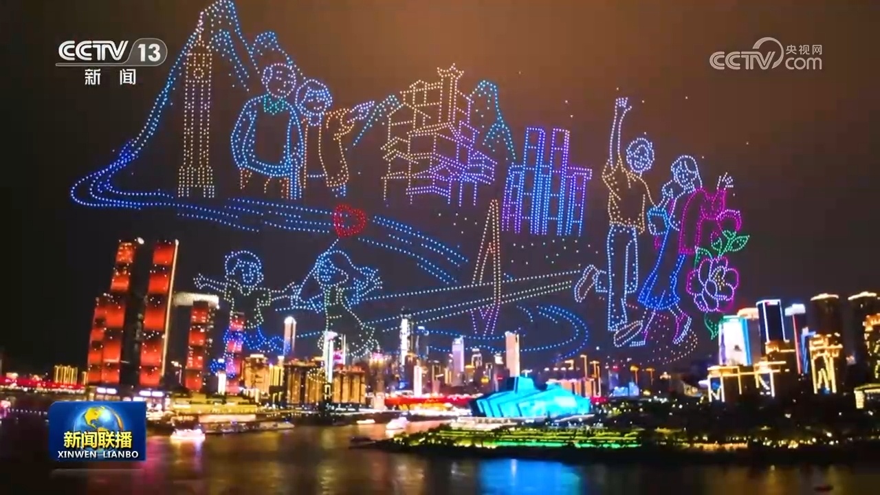 【新闻特写】中国,我还会再来! 【新闻特写】中国,我还会再来!