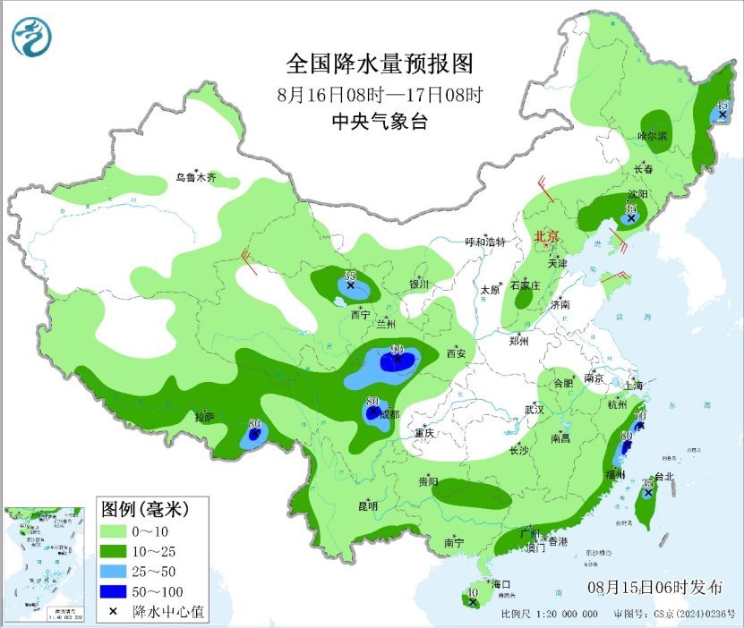 江南华南等地降雨逐渐减弱 &nbsp;四川及华北东北等地多降雨
