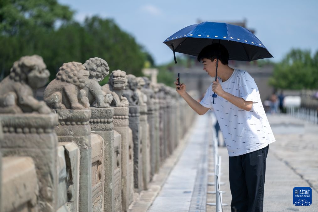 铭记历史 缅怀先烈 铭记历史 缅怀先烈