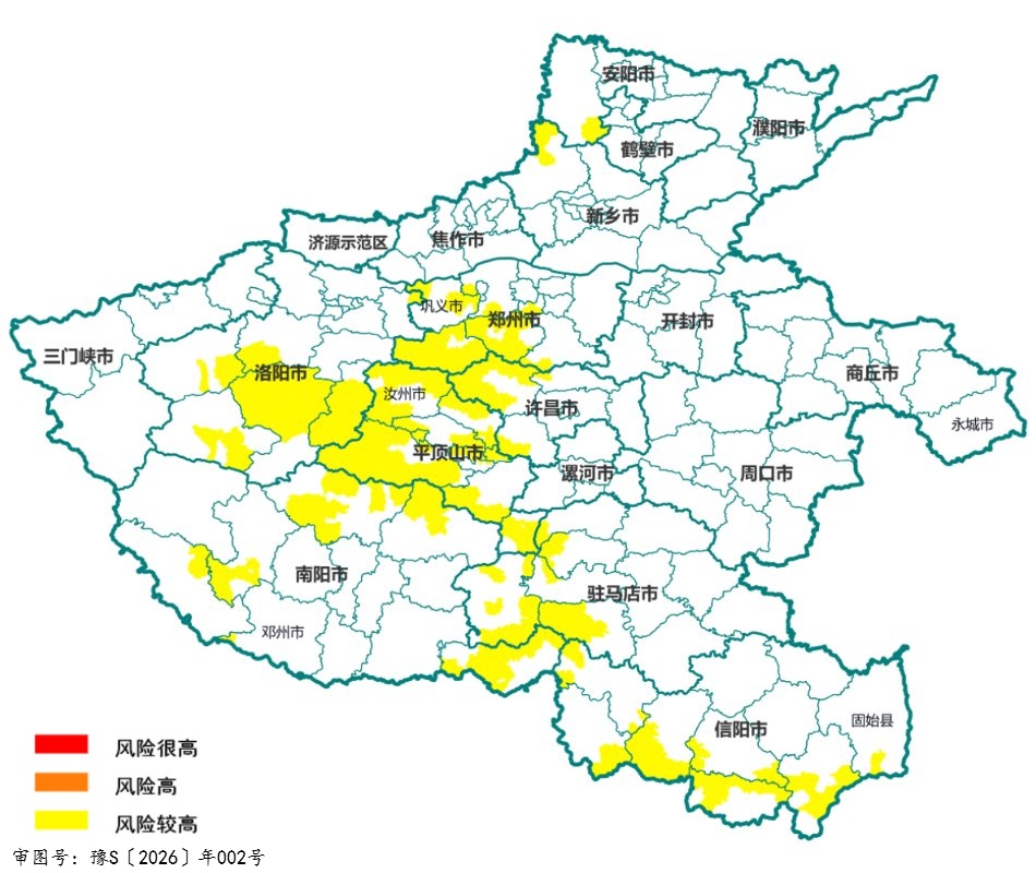 今后四天河南多阵雨,这些地方严防地质灾害→ 今后四天河南多阵雨,这些地方严防地质灾害→