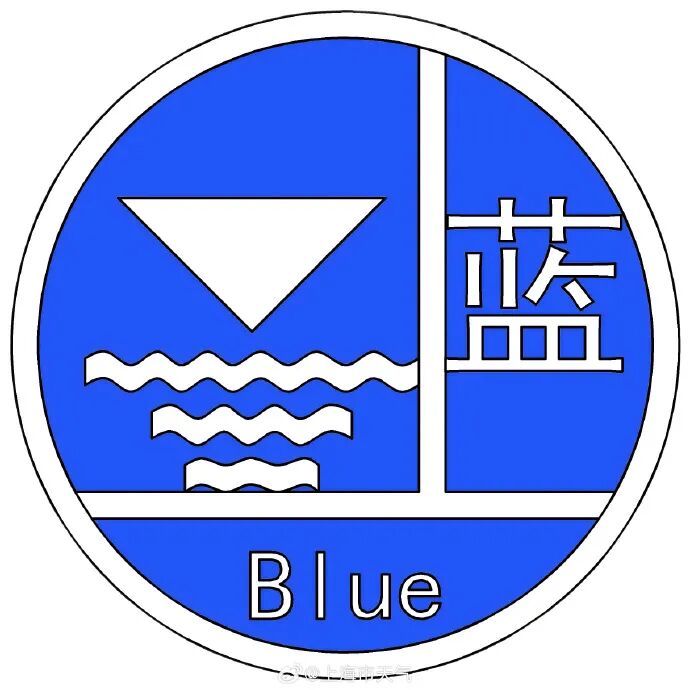 黄色预警发布！午后到上半夜，上海雨水范围扩大，局地暴雨