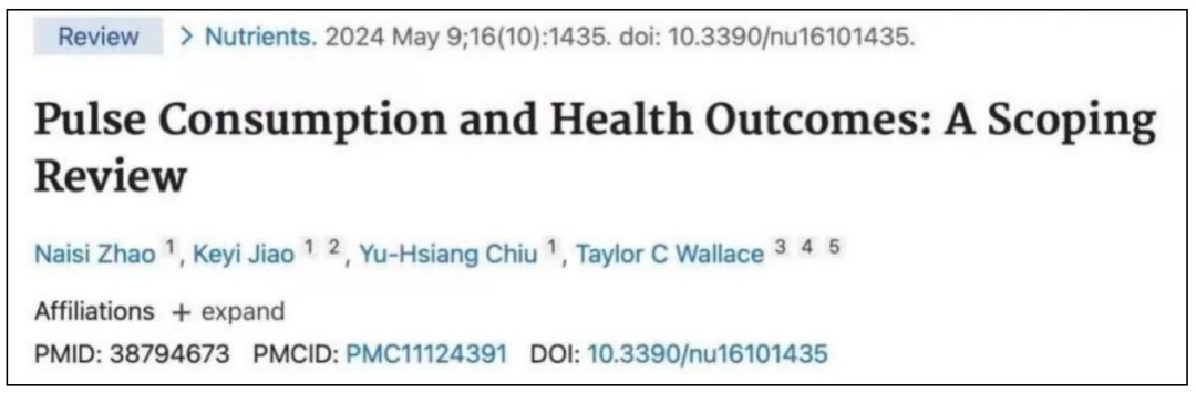 研究发现:常吃这类食物的人,血糖、血脂真的在变好!很多人没吃够 研究发现:常吃这类食物的人,血糖、血脂真的在变好!很多人没吃够