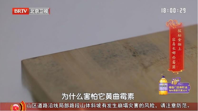 一种藏在家里的致癌物,伤肺又伤脑,很多人天天接触却不知道 一种藏在家里的致癌物,伤肺又伤脑,很多人天天接触却不知道