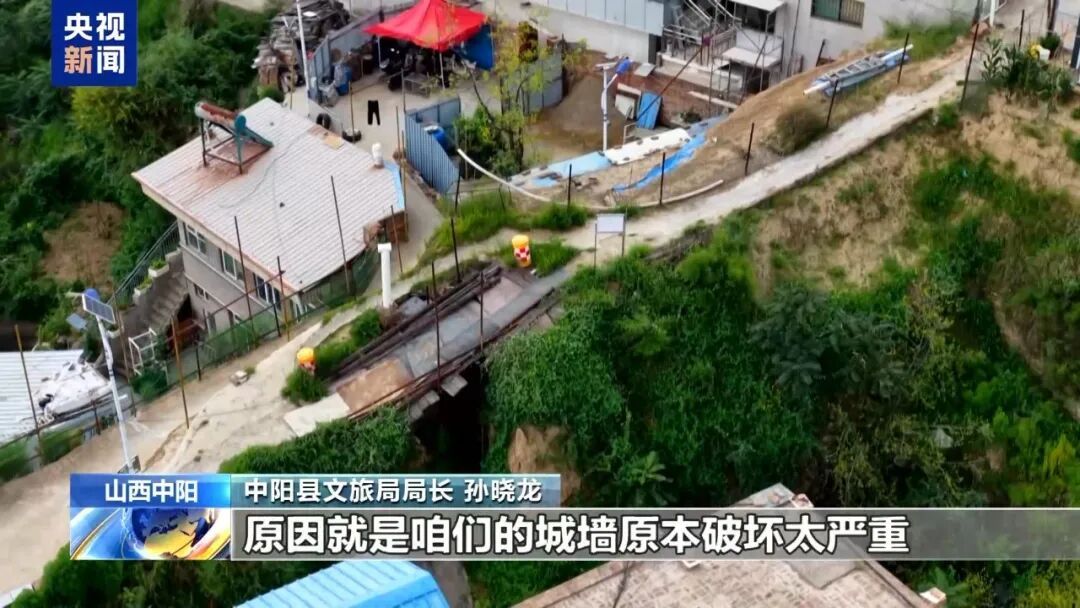50米明城墙改造引争议,吕梁市成立调查专班,配合省文物局专家核查处置 50米明城墙改造引争议,吕梁市成立调查专班,配合省文物局专家核查处置
