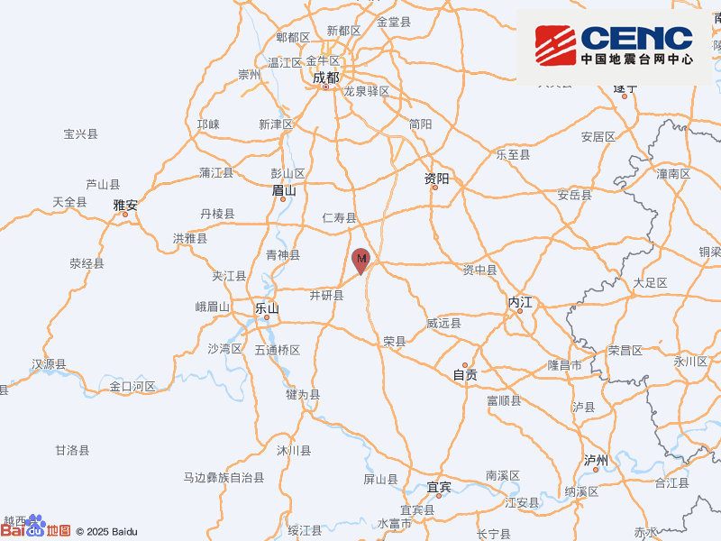 四川眉山市仁寿县发生2.8级地震,震源深度7千米 四川眉山市仁寿县发生2.8级地震,震源深度7千米