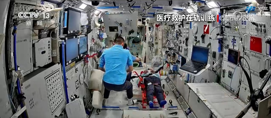 太空出差80余天 神舟二十三号乘组各项在轨工作有序推进 太空出差80余天 神舟二十三号乘组各项在轨工作有序推进