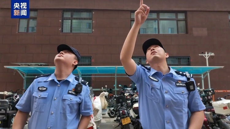 高空抛物不只看大小 女子9层6次抛烂桃被刑拘 高空抛物不只看大小 女子9层6次抛烂桃被刑拘