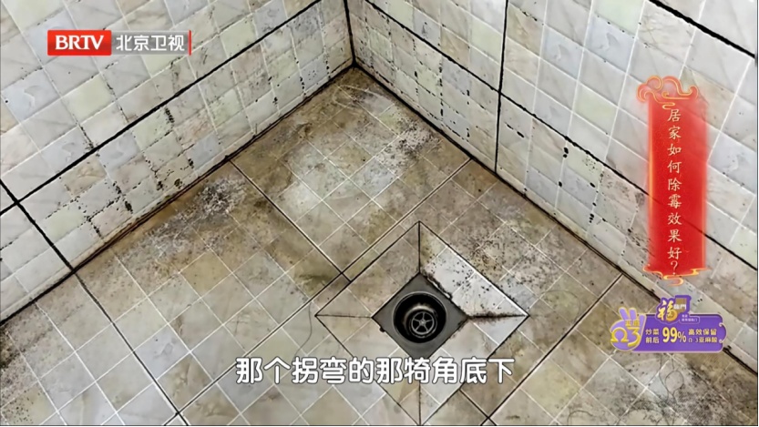 一种藏在家里的致癌物,伤肺又伤脑,很多人天天接触却不知道 一种藏在家里的致癌物,伤肺又伤脑,很多人天天接触却不知道