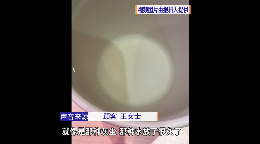 寿司郎有人把脚伸到邻桌直饮水龙头处?多方发声 寿司郎有人把脚伸到邻桌直饮水龙头处?多方发声