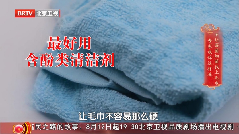 一种藏在家里的致癌物,伤肺又伤脑,很多人天天接触却不知道 一种藏在家里的致癌物,伤肺又伤脑,很多人天天接触却不知道
