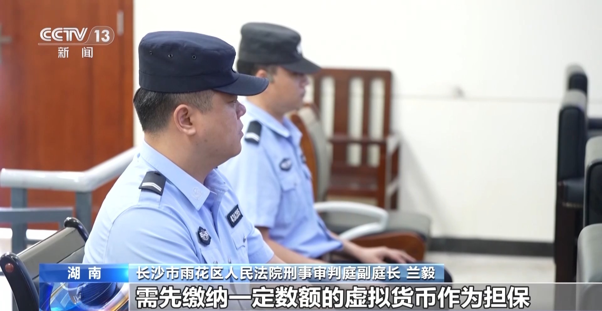 人脸照片经AI处理可通过刷脸验证?起底新型黑灰产业链 人脸照片经AI处理可通过刷脸验证?起底新型黑灰产业链