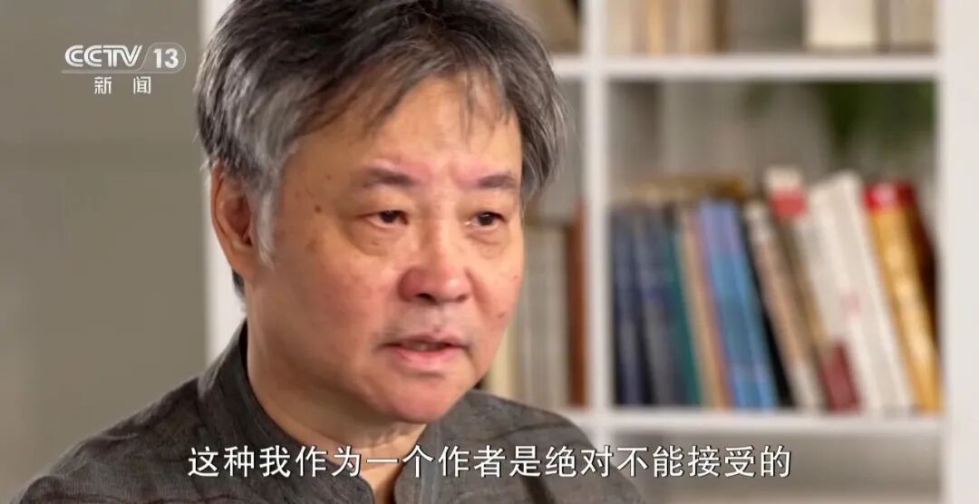 余华一个月内两次“打假” 余华一个月内两次“打假”