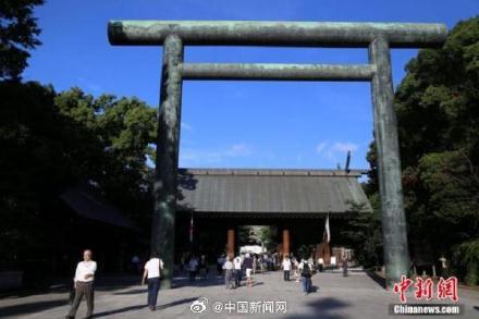 韩国严正抗议日方参拜靖国神社 韩国严正抗议日方参拜靖国神社
