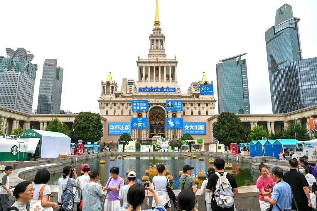 时隔14年重返上海书展，莫言谈AI创作：无法替代对人物和生活的真正理解