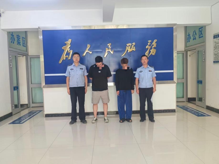 青海格尔木一人为报复同行,虚构娱乐场所涉黄 谎报警情! 青海格尔木一人为报复同行,虚构娱乐场所涉黄 谎报警情!