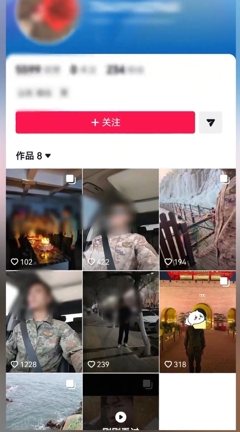 抓获!冒充现役军人婚恋诈骗,10多名女性上当 抓获!冒充现役军人婚恋诈骗,10多名女性上当