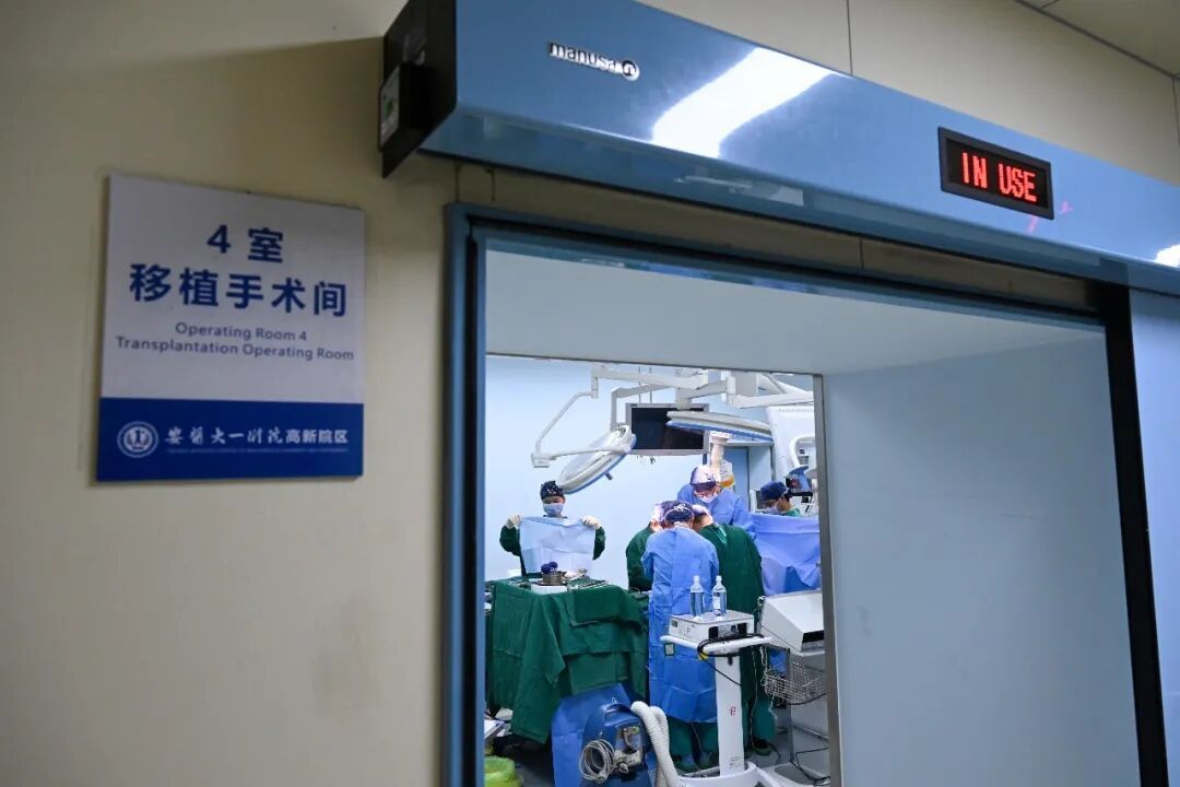 爱有回响!17岁安徽少年曾受捐陌生人肾脏重获新生,离世后捐献心脏、肝脏和眼角膜 爱有回响!17岁安徽少年曾受捐陌生人肾脏重获新生,离世后捐献心脏、肝脏和眼角膜