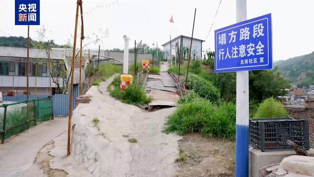 损毁严重未入名录 记者调查明代古城墙“拆旧建新”