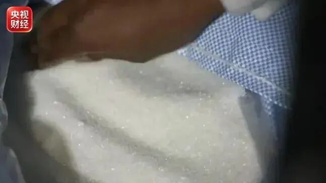 全球糖价大涨,原因竟与厄尔尼诺有关,今年厄尔尼诺强度可能跻身1950年以来最强 全球糖价大涨,原因竟与厄尔尼诺有关,今年厄尔尼诺强度可能跻身1950年以来最强