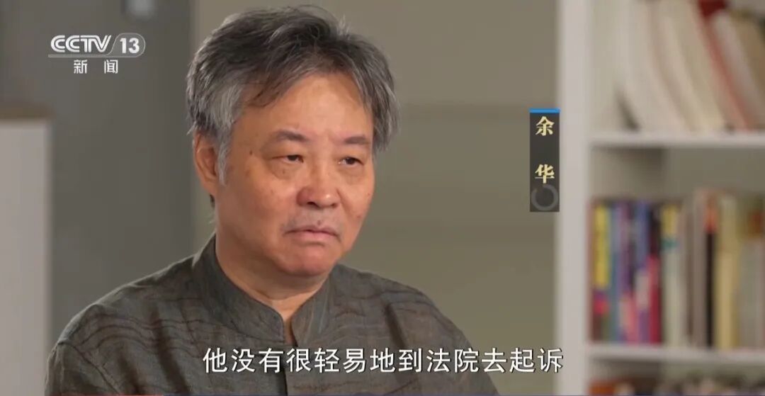 “铁生不会说这种骄傲的话” “铁生不会说这种骄傲的话”