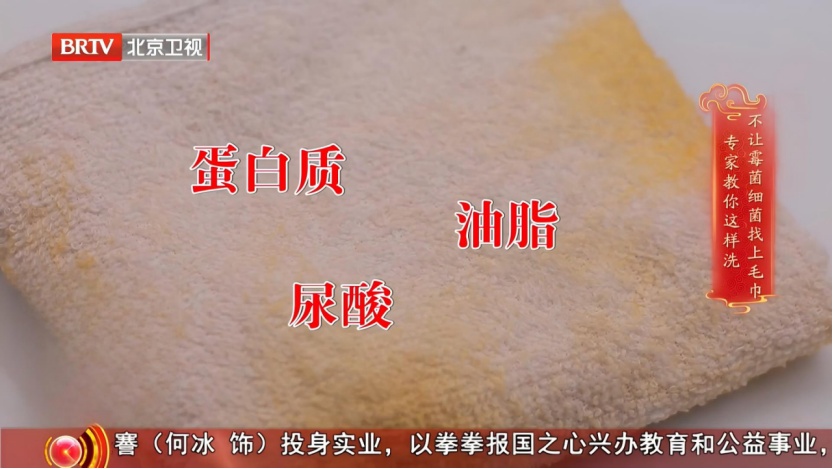 一种藏在家里的致癌物,伤肺又伤脑,很多人天天接触却不知道 一种藏在家里的致癌物,伤肺又伤脑,很多人天天接触却不知道