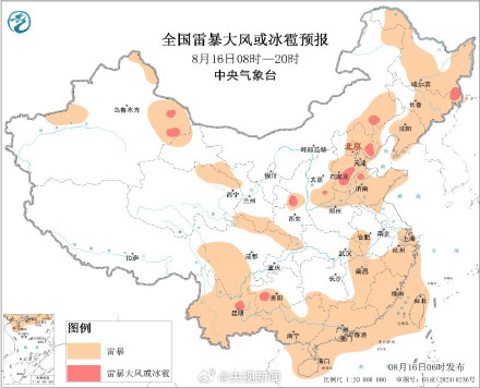 15省区市中到大雨