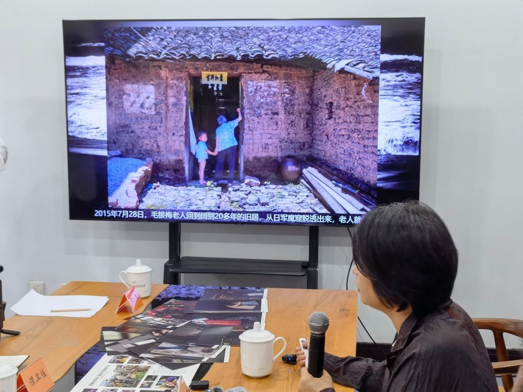 多地新发现一批日军侵华史料实物 多地新发现一批日军侵华史料实物