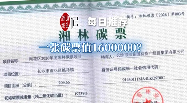 长沙12岁男孩被鱼钩刺入脸部!事发地为梅溪湖边,垂钓者甩钩务必注意! 长沙12岁男孩被鱼钩刺入脸部!事发地为梅溪湖边,垂钓者甩钩务必注意!