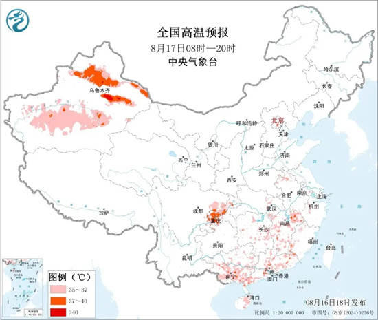 南方大范围“隐形高温” 在线 未来或有新台风酝酿 南方大范围“隐形高温” 在线 未来或有新台风酝酿