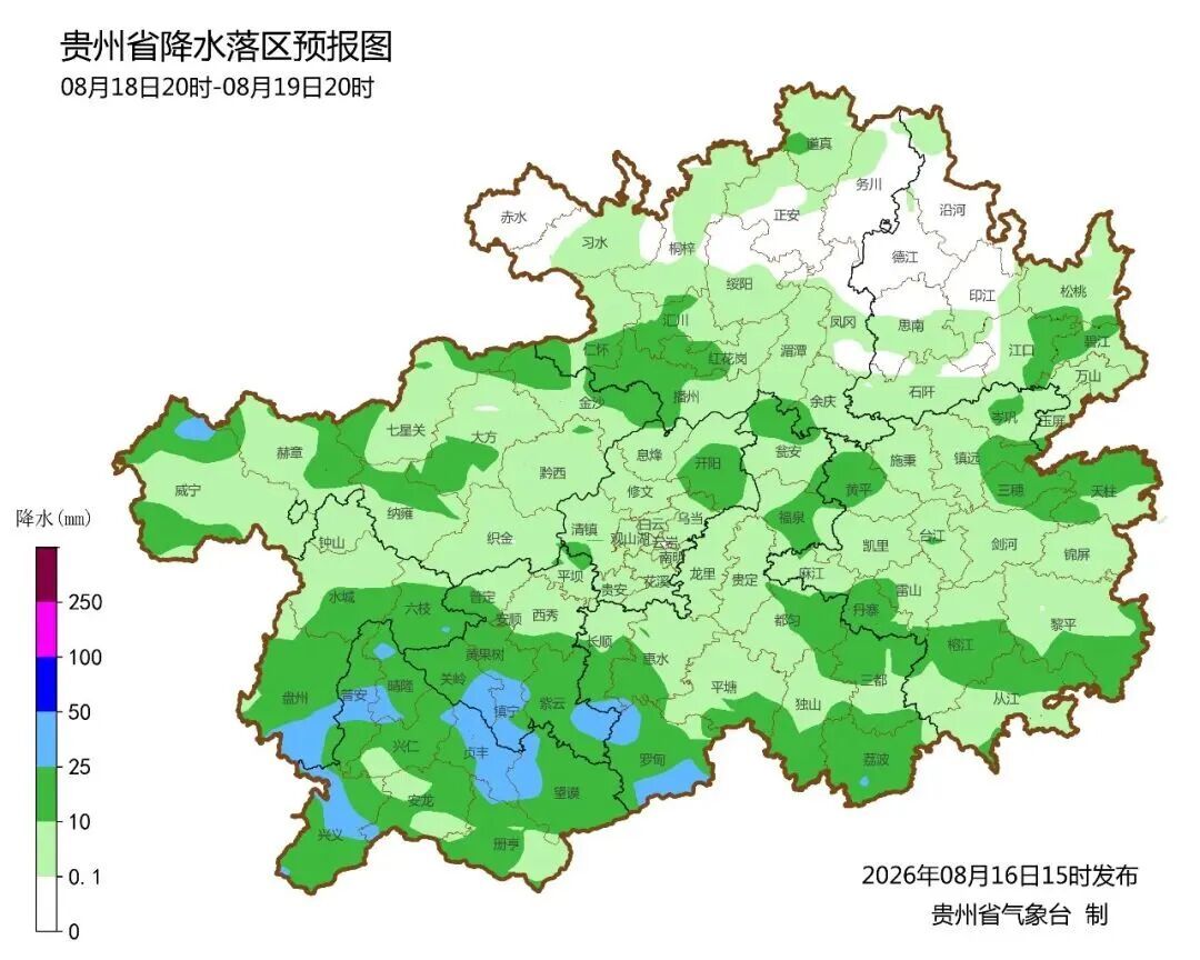 今晚至明天,贵州局地中到大雨、暴雨 今晚至明天,贵州局地中到大雨、暴雨