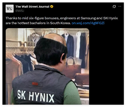 成了韩国最炙手可热的单身汉，他们很慌！