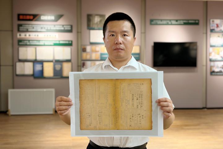 多地新发现一批日军侵华史料实物 多地新发现一批日军侵华史料实物