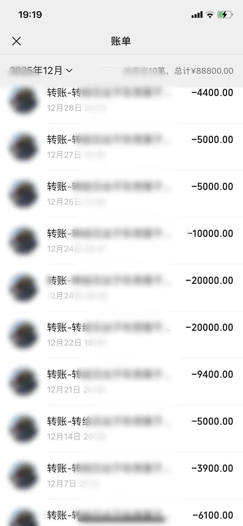 10多名女性被骗财骗色!假军人宋某,被青岛警方抓获 10多名女性被骗财骗色!假军人宋某,被青岛警方抓获