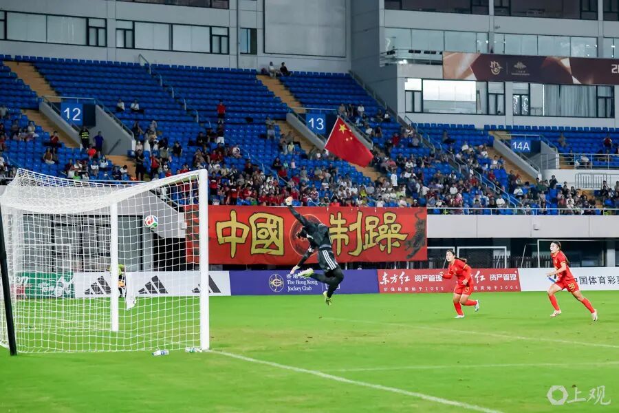 5比0!中国U-17女足横扫皇马梯队!巨星劳尔夫妇专程来上海为女儿加油助威,还是输了 5比0!中国U-17女足横扫皇马梯队!巨星劳尔夫妇专程来上海为女儿加油助威,还是输了