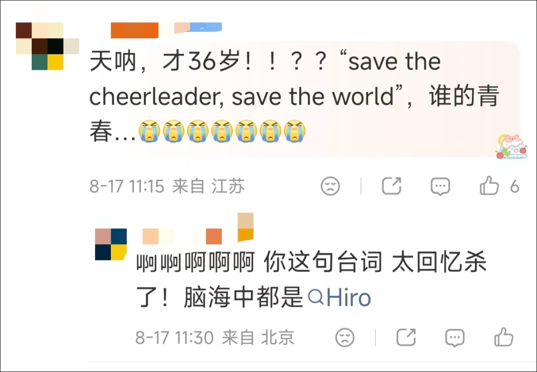 女演员突然离世，年仅36岁，死因尚未公布！曾出演多部热门影视剧