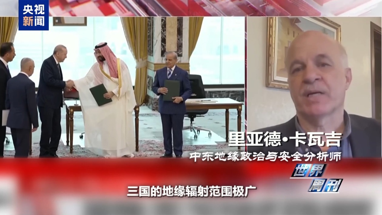 沙土巴“麦加三结义” 中东正摆脱由美国主导的安全秩序