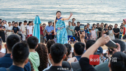 海口荣山寮上演渔家狂欢盛宴 海口荣山寮上演渔家狂欢盛宴