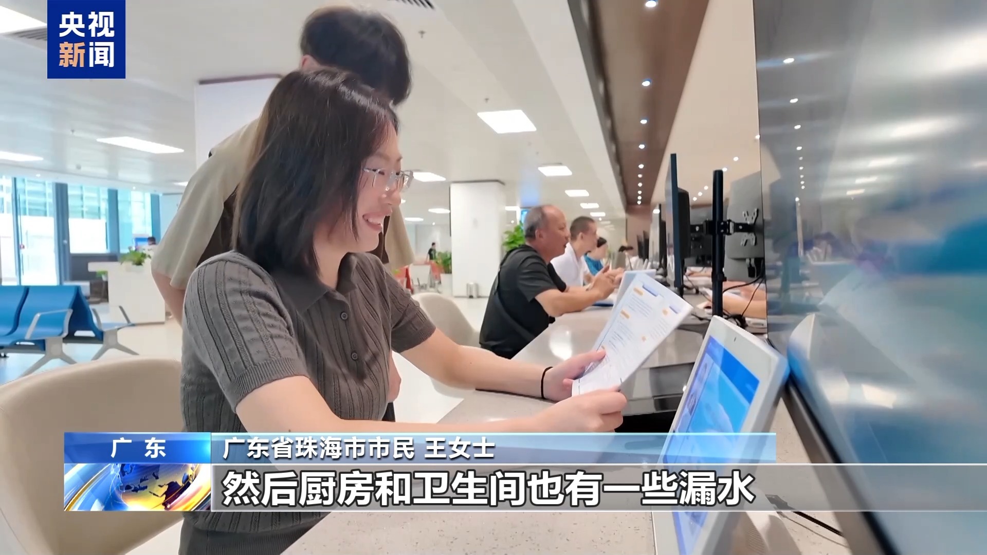 按月提、跨年转 住房公积金支取节奏更合拍