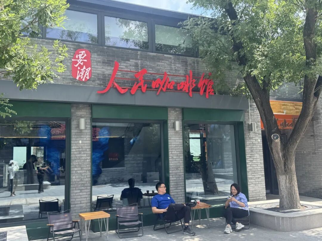 深度 | 北京摘得“世界建筑之都”！底气何在？