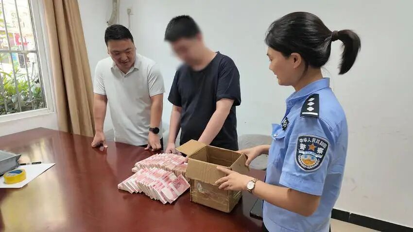 纸箱里装着35万，他差点送给了骗子