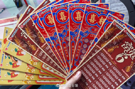男子幻想暴富1天偷112张刮刮乐套现1900元 男子幻想暴富1天偷112张刮刮乐套现1900元
