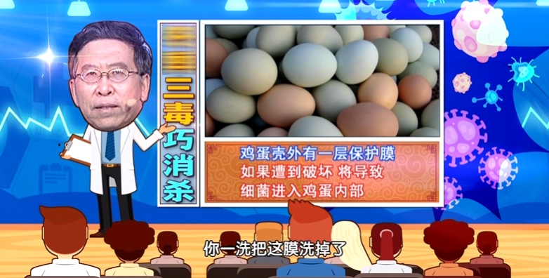 每天一个鸡蛋,吃出败血症?6种鸡蛋真不建议吃,不仅没营养,还可能害了全家 每天一个鸡蛋,吃出败血症?6种鸡蛋真不建议吃,不仅没营养,还可能害了全家