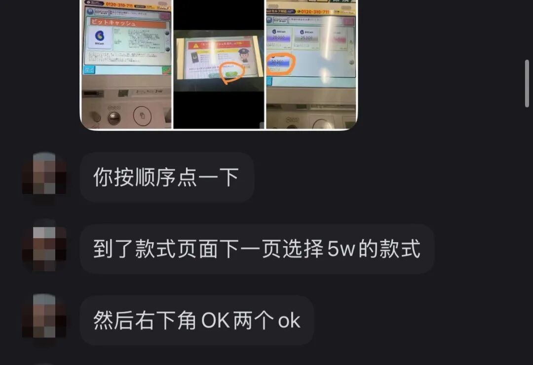海宁姑娘境外旅游时收到一条私信,被坑惨了…… 海宁姑娘境外旅游时收到一条私信,被坑惨了……