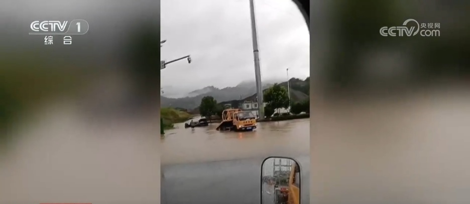 应对持续强降雨 多地多部门全力抢险救灾保通畅保民生 应对持续强降雨 多地多部门全力抢险救灾保通畅保民生