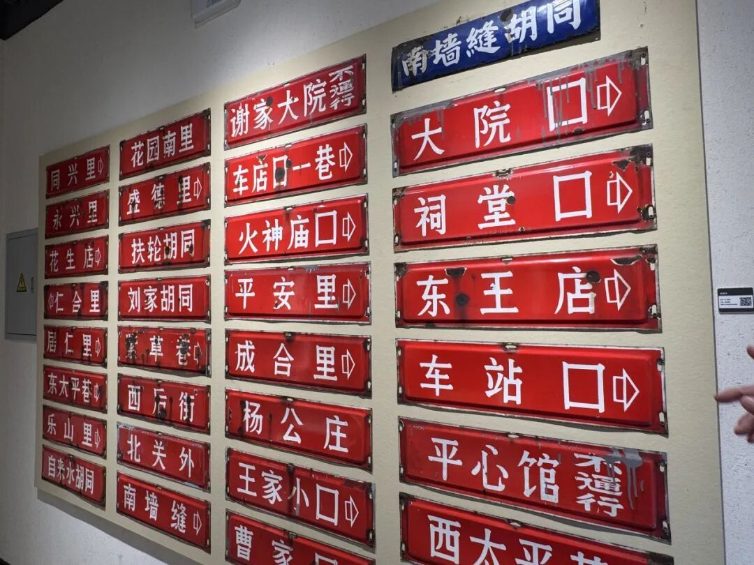 深度 | 北京摘得“世界建筑之都”！底气何在？