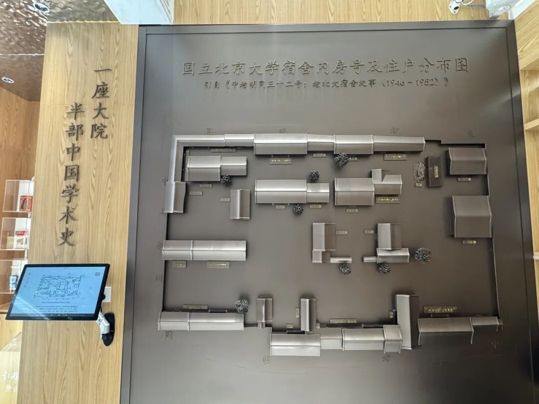 深度 | 北京摘得“世界建筑之都”！底气何在？