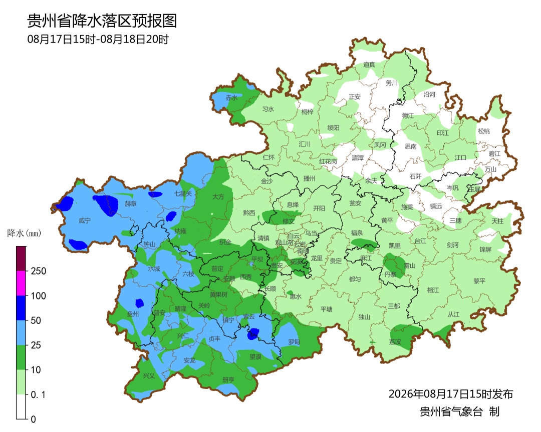 贵州，暴雨、冰雹、雷暴大风即将上线