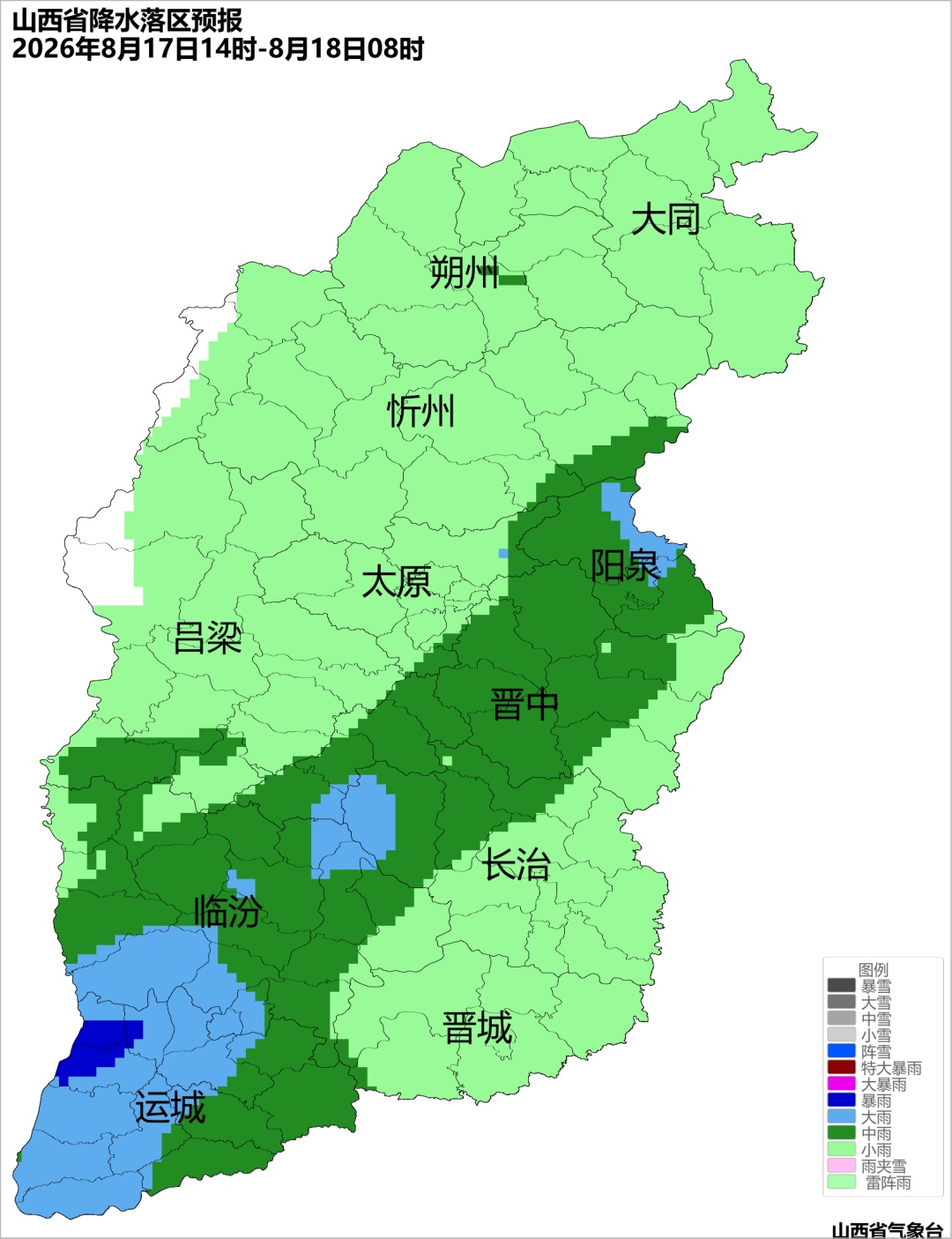 大范围降雨再度来袭!山西这些地方中到大雨,局部暴雨! 大范围降雨再度来袭!山西这些地方中到大雨,局部暴雨!